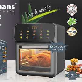 出口Hoffmans 电炸锅 78612L Airfryer Led 4pcs/CTN 0.2CBM