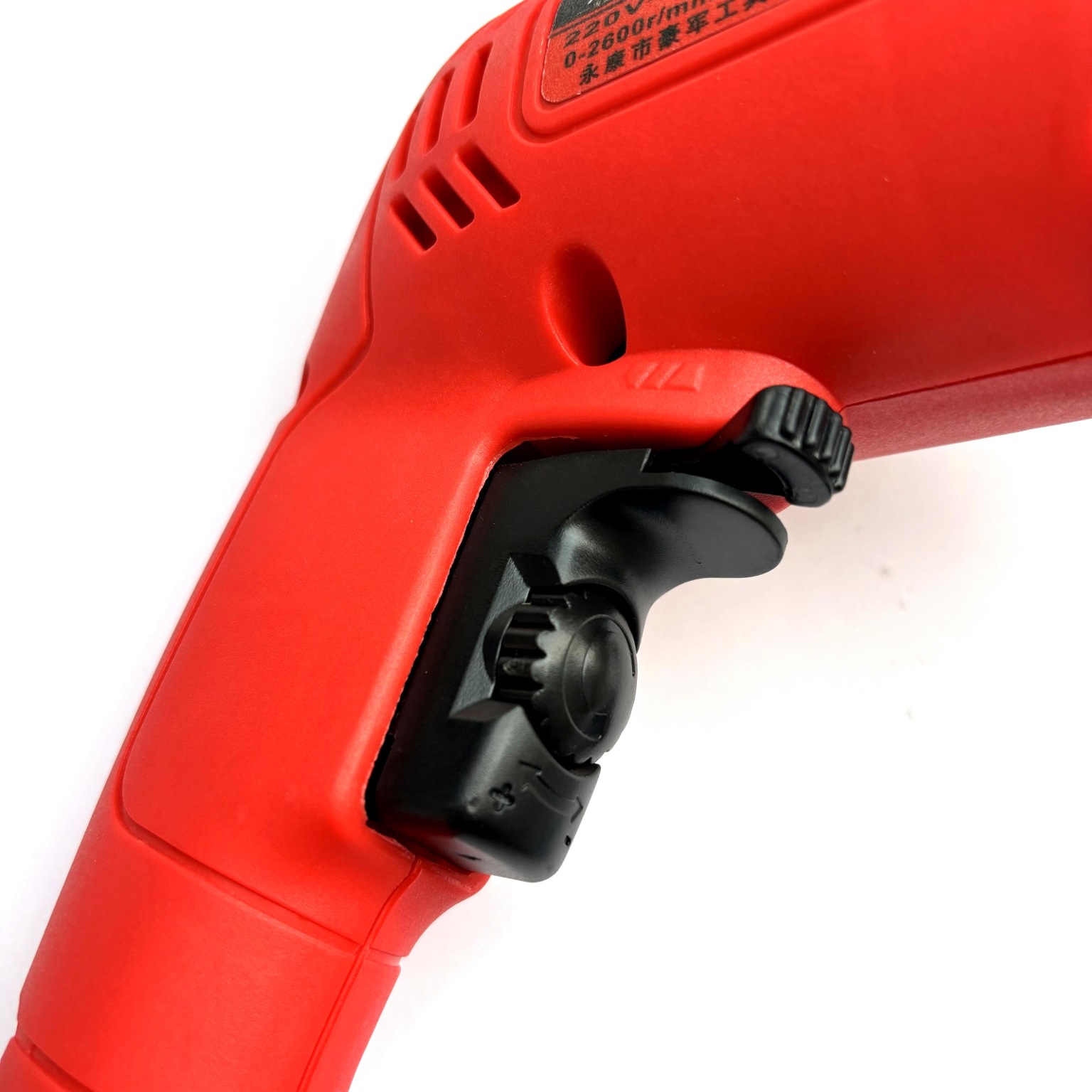 微信图片_20240413164437_改