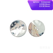 ���Ď��f��ţ���¹���ӡ�ּ~����ñ����A���o�ߴ�ȹ�ӂȿײ���