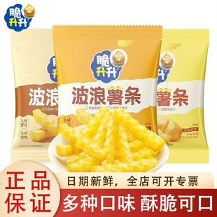 ����ζ���x��������������l20g��lС��ʳ�W�t�������eʳƷ��Ʒ