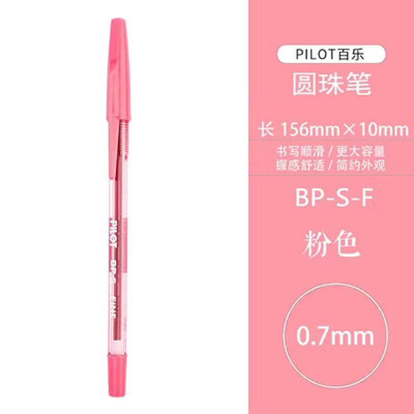 Japanese transparent ballpoint pen for students for office