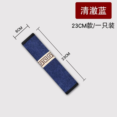 Belt Sheaths, Seat belt shoulder pad - mc-clear-blue-23cm1-piece