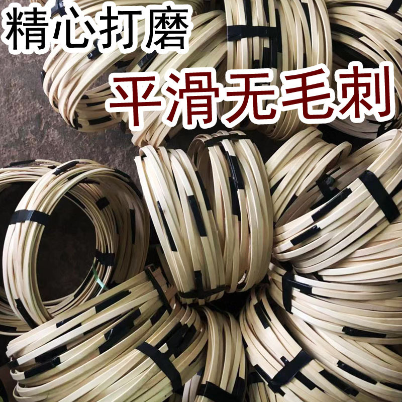 Rings, toy, family games