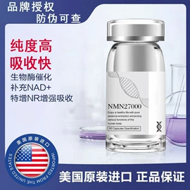 骆驼奶粉;植物油;其他食品添加