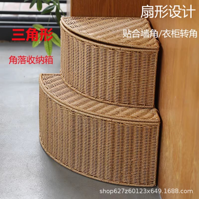 Esquina del dormitorio, caja de almacenamiento en forma de abanico, caja de acabado de esquina tejida de ratán, armario grande, esquina, sala de estar, triángulo de almacenamiento