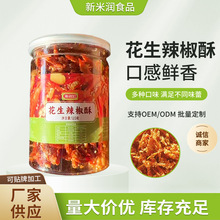 ���������� ��ƿ�b/�Y���b����������¾Ʋ����eʳƷ ������ʳ