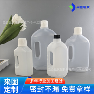 500ml1L1.8����������ˮ�ϵ��`�ذ��坍Һ��Ͱppϴ��Һ��현���Ͱ