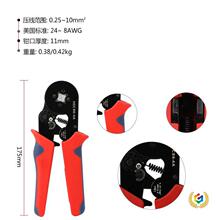 &dArr;HSC8 6-4A�����Q���{ʽVE������߅�Ή����Q0.25-10mm����䉺��