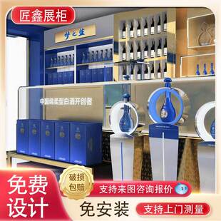 2025���֮�{չʾ���׾ƙ�̨չ�����P䓌��u���w��^�����Ѝu�ƙ�