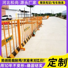 �����o�ڇ�����·�o�ڹ��ؽ��B�����R�r���W��·ʾ������