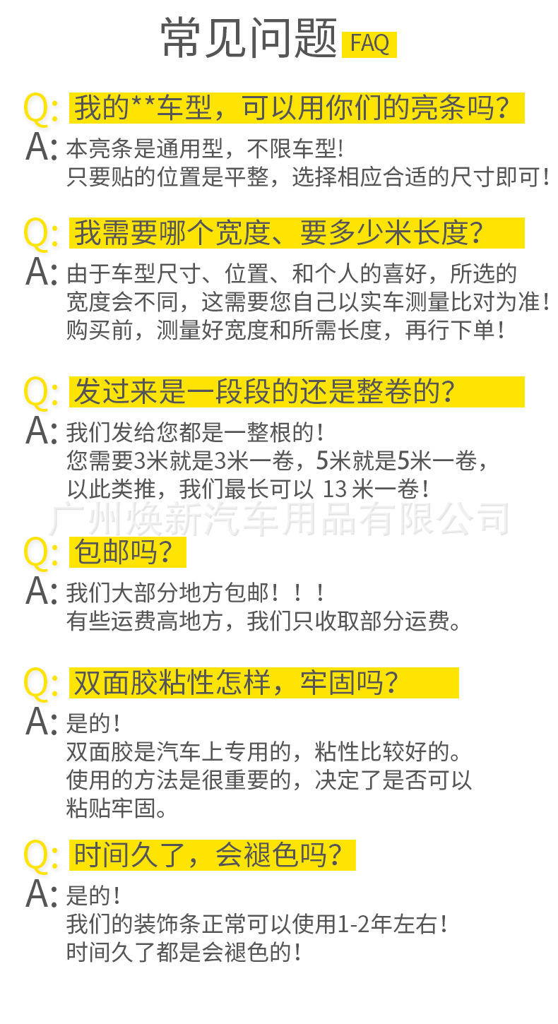 TB2OF61rH9YBuNjy0FgXXcxcXXa_!!