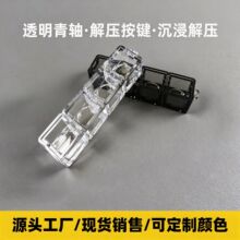 �羳�r�б���PC͸�����|���I�����≺���ԇ�S�����耳׿ے��