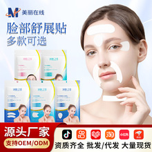 ���w֮�ͷ���y�N �~�^���ּy�~β�y�N�沿�o���NƬ���b ��Ĥ���l