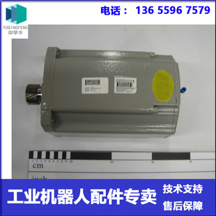 3Hac037372-003 Abb Robot Motor Negotiation