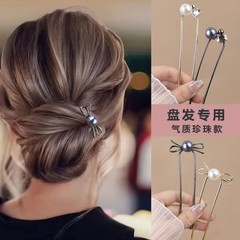 新商品のシンプルな蝶結びのドリル付きu型かんざしのヘアピンのヘアピンの高級感