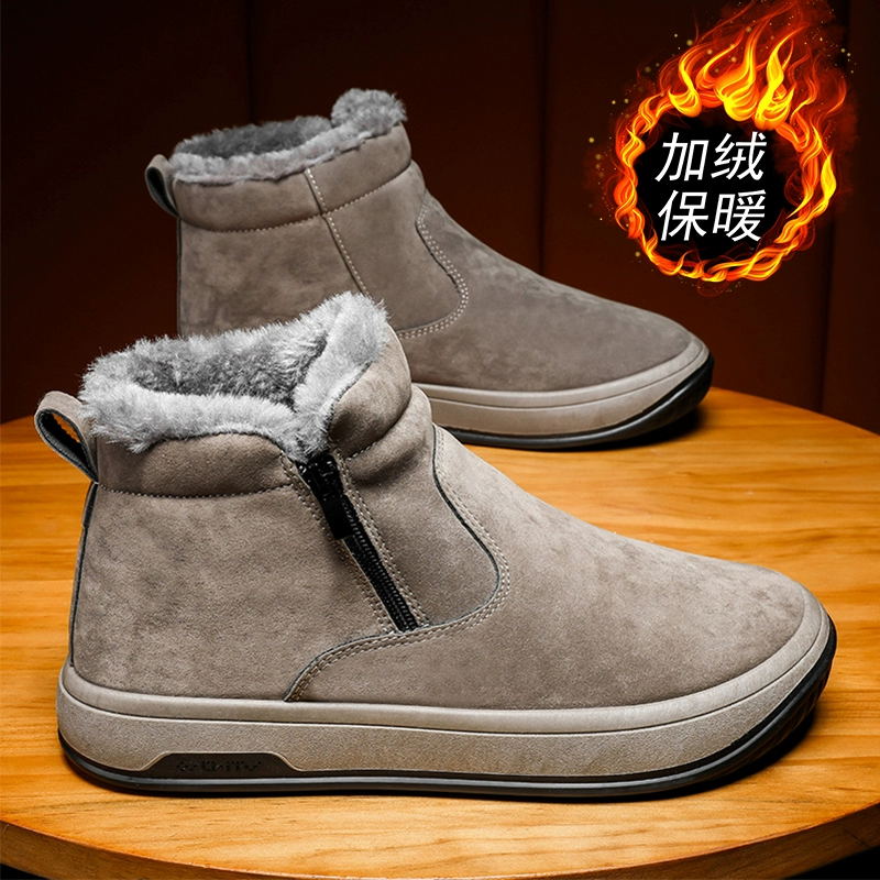Мужские зимние ботинки Martens, с тёплой меховой подкладкой, платформа, шнуровка (39–44)