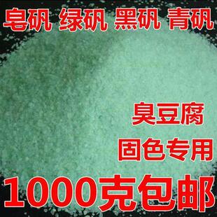 ���\500g-1000g ʳ�� �G�\ �ڵ\ ��\ ��������ɫ��؛��؛