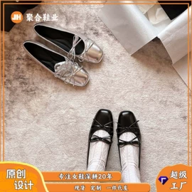 女式时装单鞋;高跟凉鞋;女式皮靴