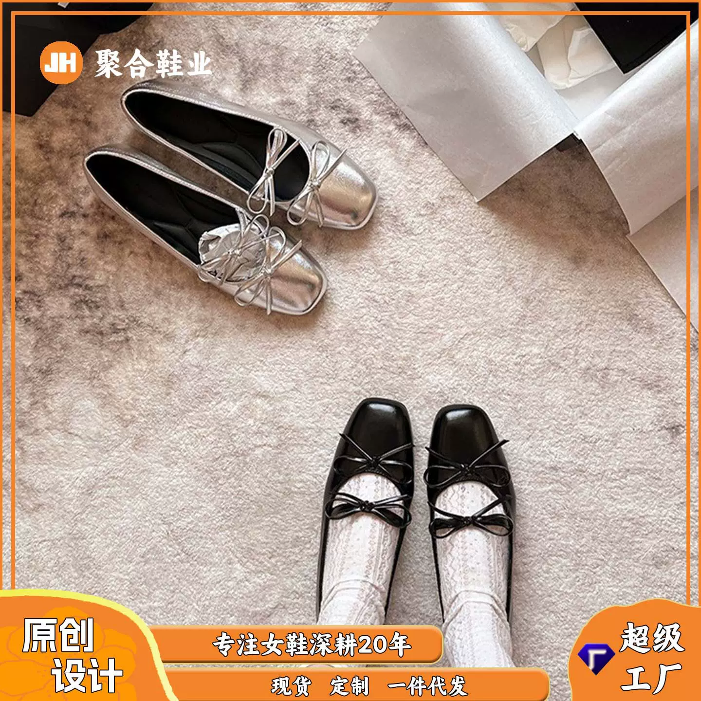 796-5 银色内增高单鞋女新款方头浅口蝴蝶结法式玛丽珍时装单鞋