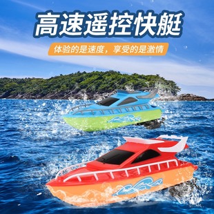 �羳�o���b�ش���ͧ ˮ��늄���߸���ِͧ ��ͯ��ͧ�ļ���ˮģ��