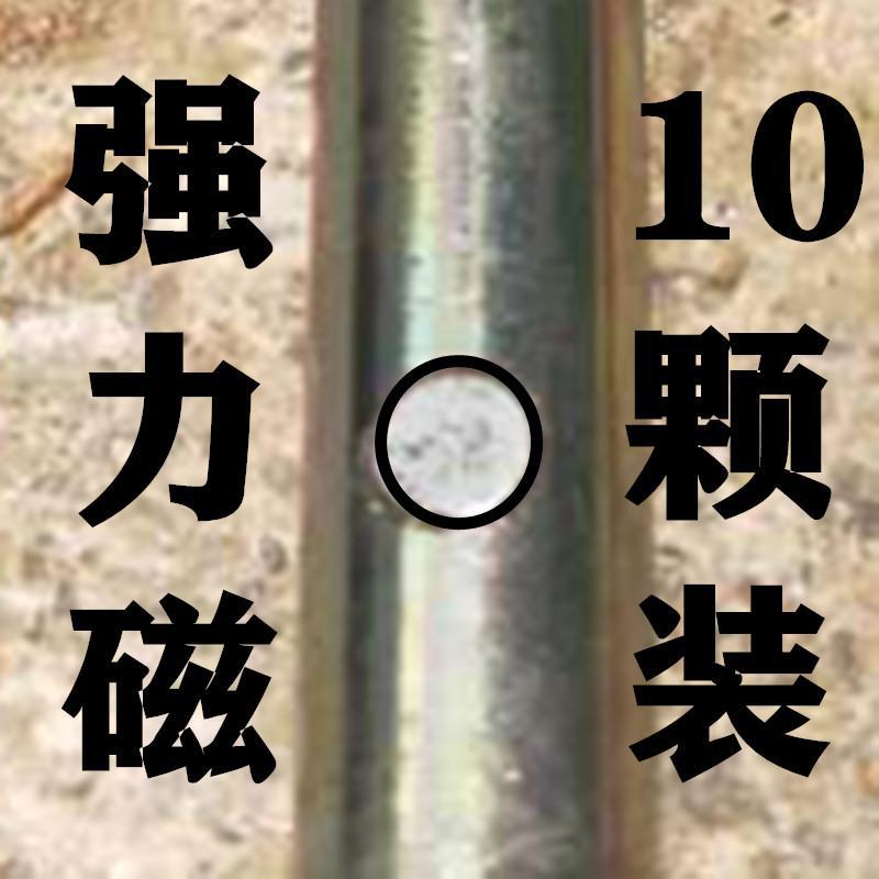 订钉 固钉木工工具大全强磁冲钉器专用手动打钉阴角扶钉器