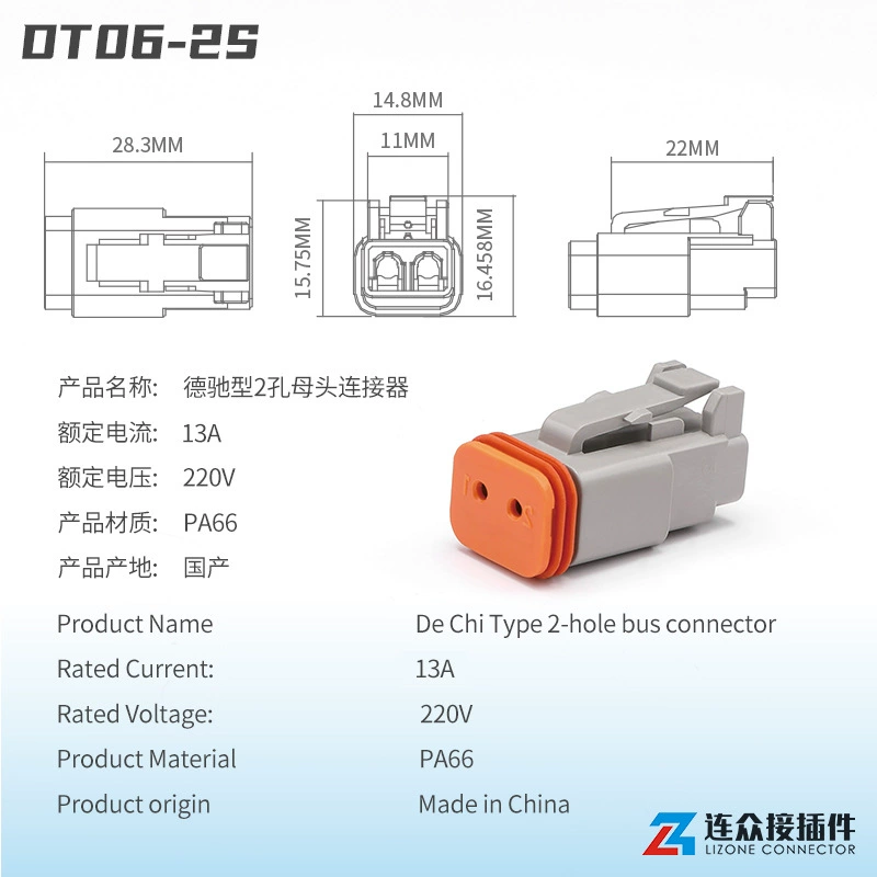 DT-серия 2-12 соединение DT04-2P DT06-2S, водонепроницаемое вилку-plug