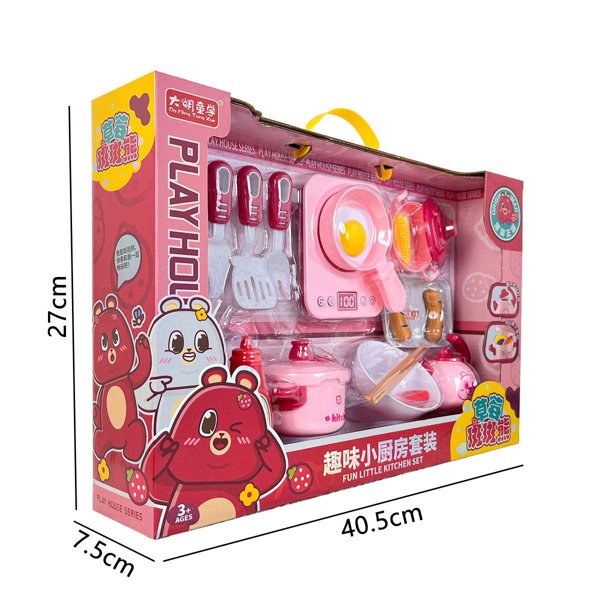 Juguetes para niños para casa simulación de cocina cocina para niñas set de inscripción instituciones de capacitación regalos al por mayor