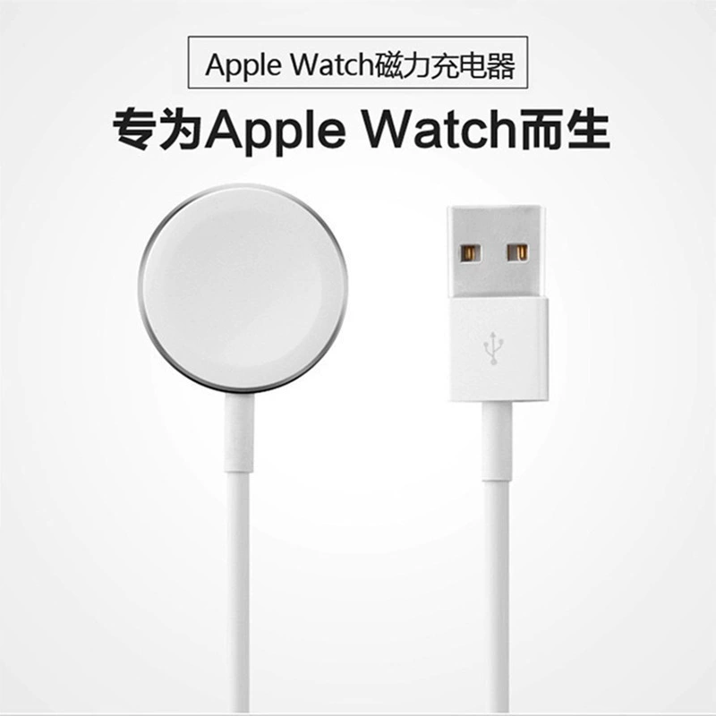 Apple, беспроводные часы, зарядное устройство