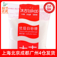 ̫�Ń�����ɰ��1kg��ɰ����ɰ�����c����ɺ決�b����ԭ��