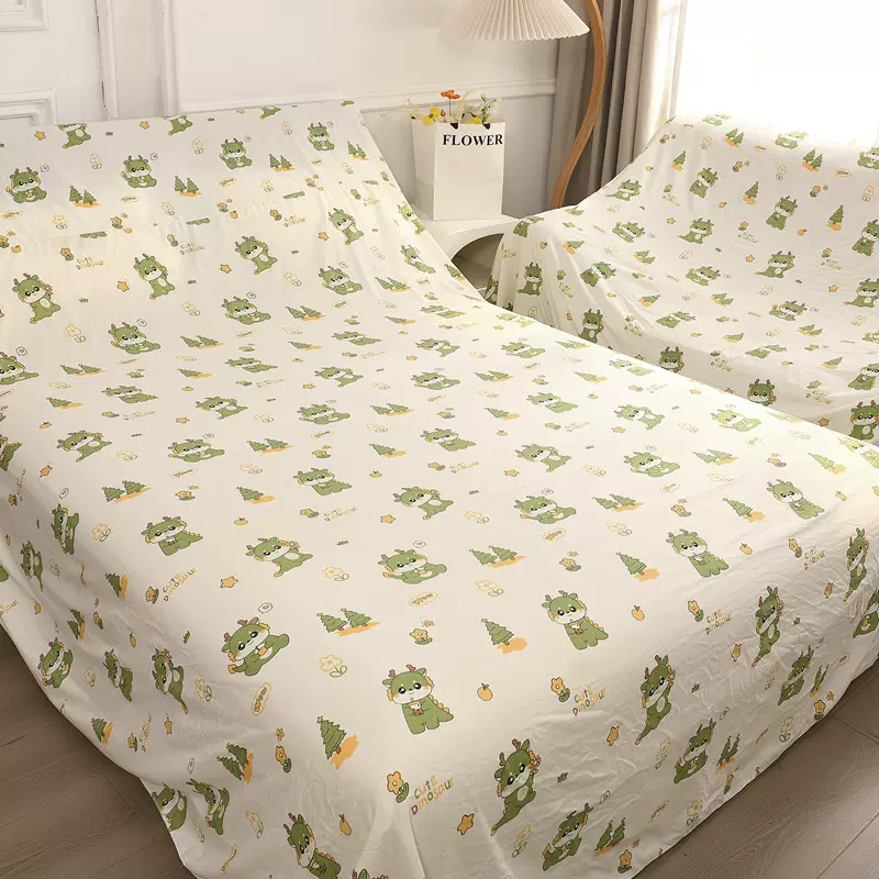 跨境家具防尘罩遮盖防尘布床罩小清新柜子家居装修罩弹力现代简约