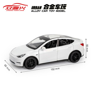 ���b ��Դ�d1:32��˹��Model Y����Ͻ�������к����ģ��