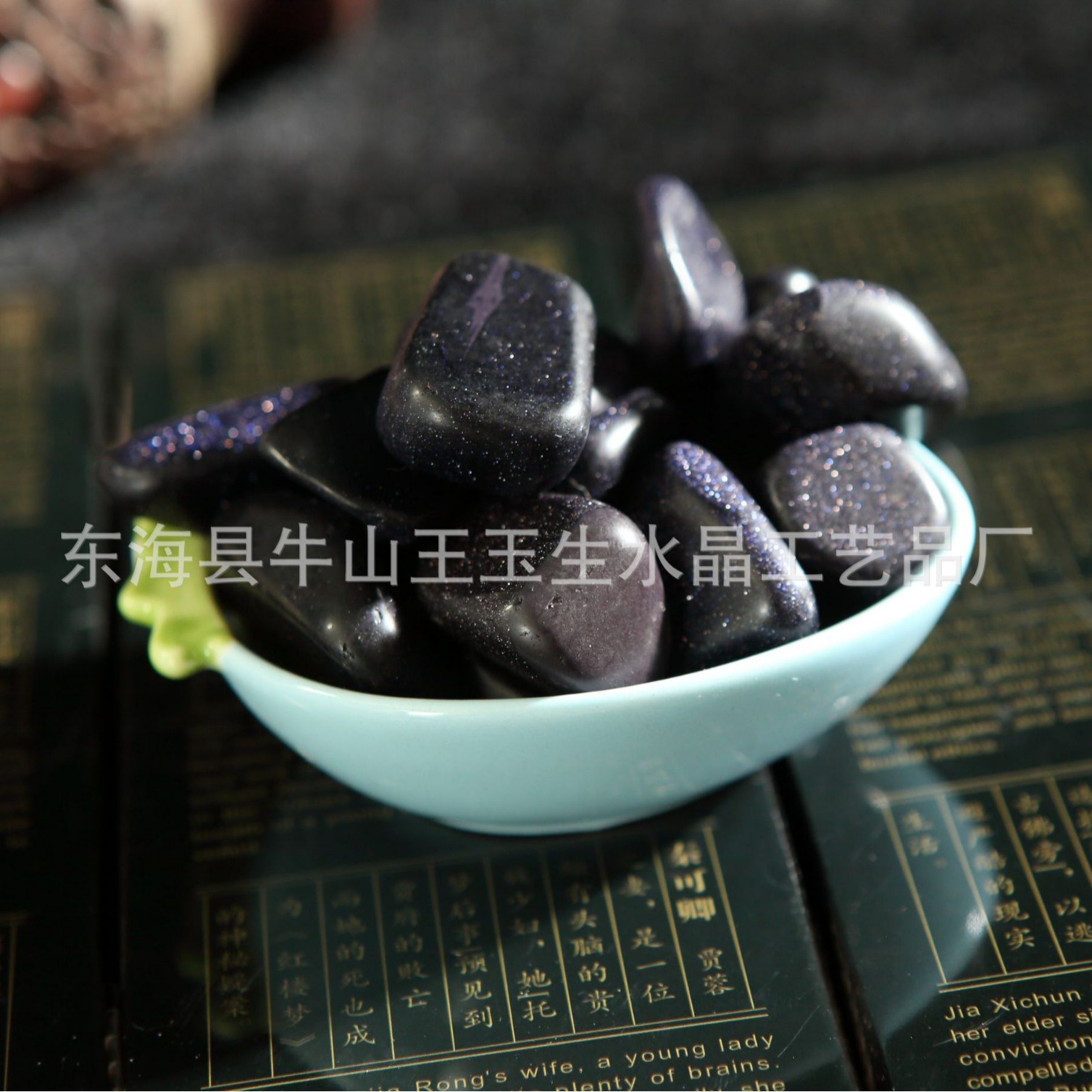 厂家供应蓝砂石抛光摆件蓝金砂大颗粒鱼缸造景花盆装饰水晶石