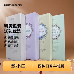 ��С��ţ܈����ԽݮζҬ�㻨��ζţ܈��õ��ζ���˹����¶Y�����l