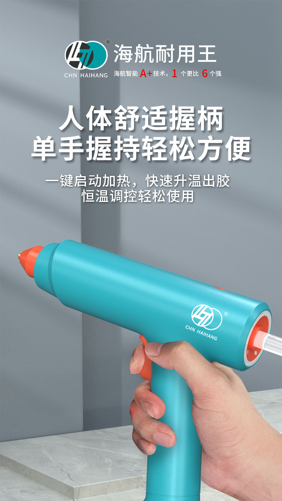 091详情_05.jpg