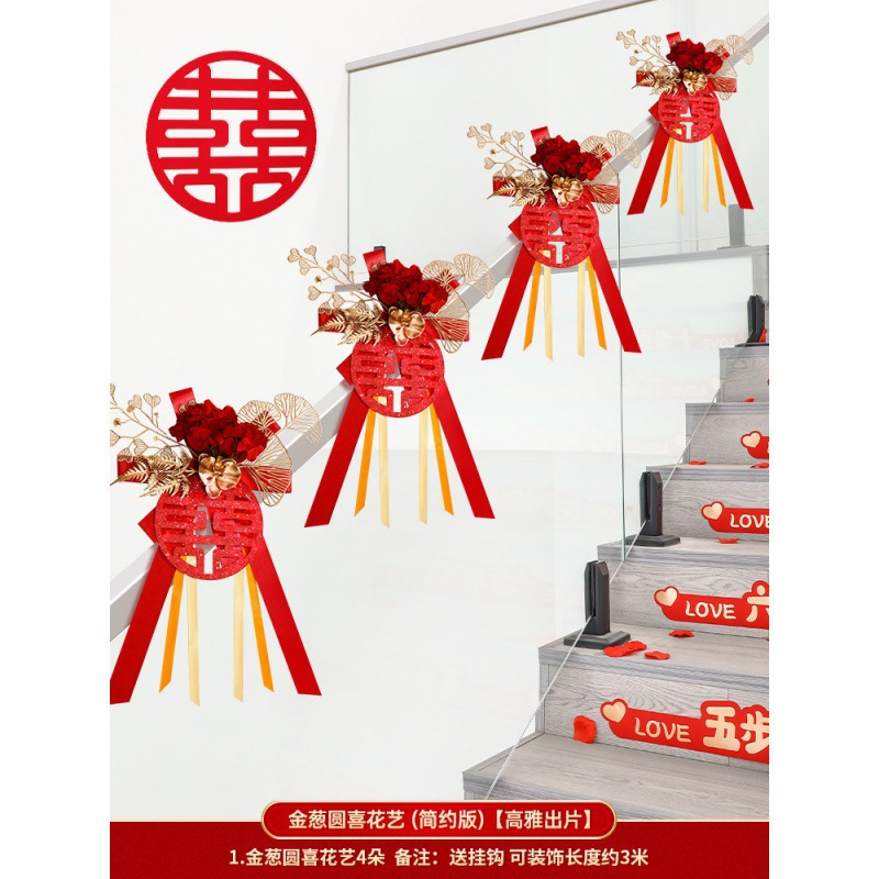 반짝이는 행복한 꽃꽂이(간단버전) [우아한 영화]