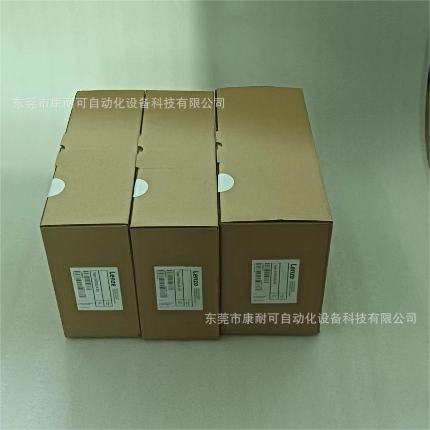 伦茨 Lenze变频器EVF9321-EV    EVF9321-EVV004 全新现货 议价