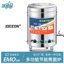 ���ö๦������Ͱ늟�ȼ��ˮt���������C��u���׾�����ú��Ͱ