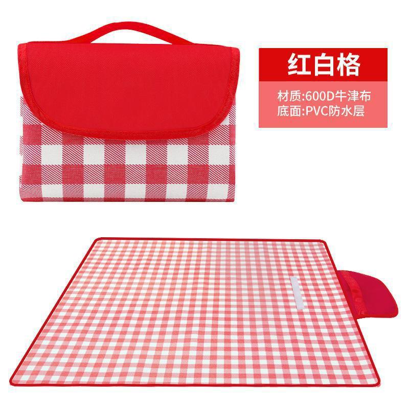 ピクニックマットを厚くして、アルミ型の防湿を持っています。|undefined