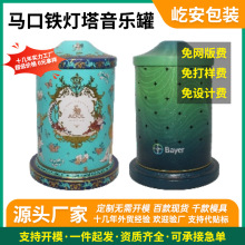 新款创意异形马口铁罐圣诞节玩具音乐罐糖果喜糖手摇铁盒铁罐批发