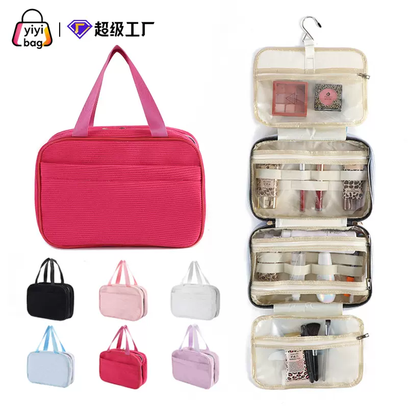 跨境南美化妆包批发耐磨网纱分层收纳旅行日常两用可印logo化妆包