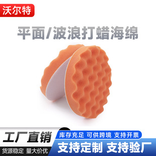 �羳��܇��Ϟ���d�P��ճ��Ϟ��ƽ�沨�˶๦���坍�o���ޏ͒���݆