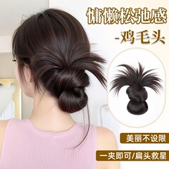 女性用鶏毛ボールヘッドローカットウィッグ、ヘアバッグ、人工毛グリッパー、ウィッグバッグ、自然なふわふわウィッグヘアバンド