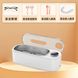 电动皂液器;自动上水器;迷你电风扇