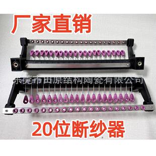 ���Sֱ�N�༆��20λ��λ��z��ͣ�b��4λ8λ12λ16λ�ཛ�����