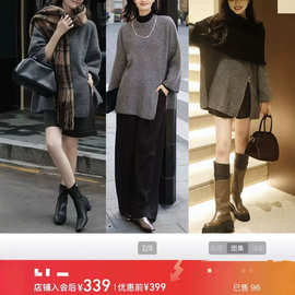 美y.雪花灰毛衣 超柔羊毛纱*元宝鱼鳞开叉针织衫-2021【不退不换