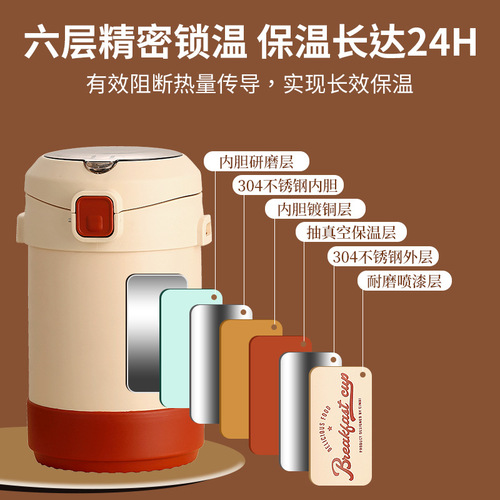 304 stainless steel thermal insulation pot lunch box household portable student thermal bucket office worker lunch box student printed logo