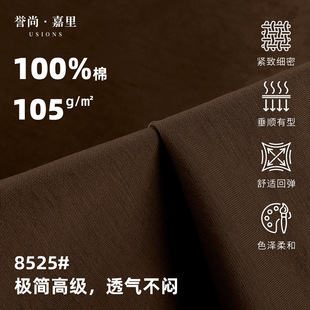 60S�z���޼���t������105���pӯ͸��ᘿ�����ƽ�y�ކ��� ȫ�޺���