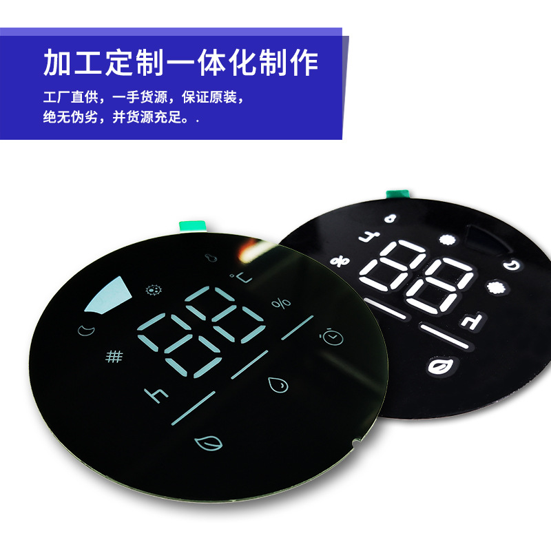 薄膜开关板 工控设备医疗设备小家电薄膜