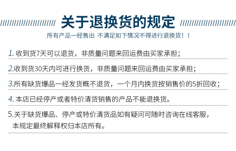 微信图片_20230609170151_04.jpg