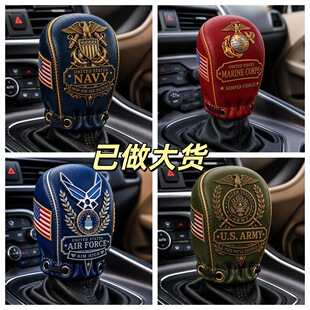 �羳�����r�б�yʽTribute Gear Shift Cover�¾�����^�b��w